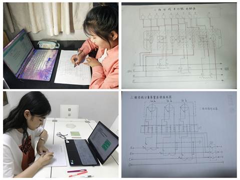 光影魔术手拼图